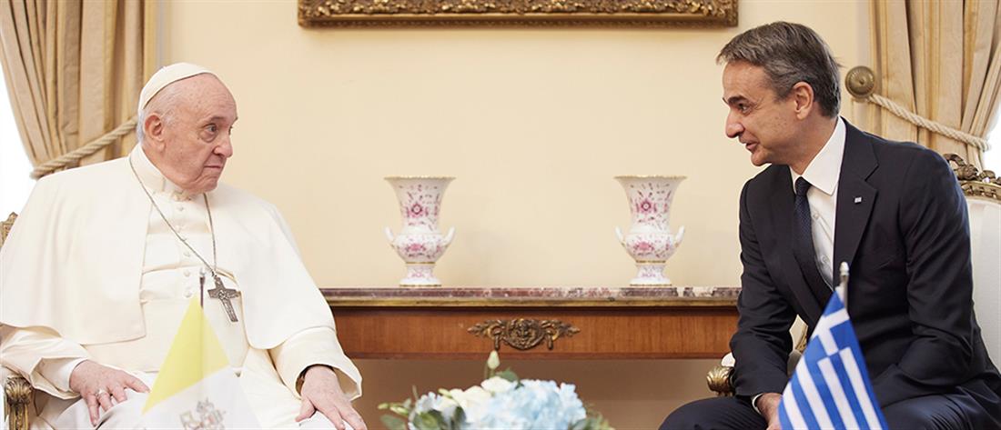 Πάπας - Μητσοτάκης: τι είπαν στην συνάντηση τους (εικόνες)