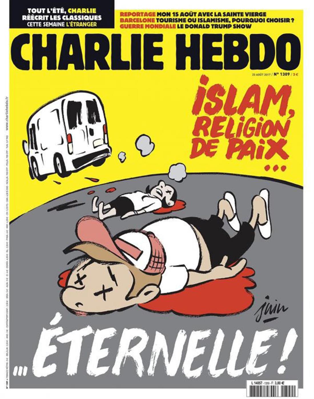 πρωτοσέλιδο - εξώφυλλο - Charlie Hebdo -  επιθέσεις - Καταλονία