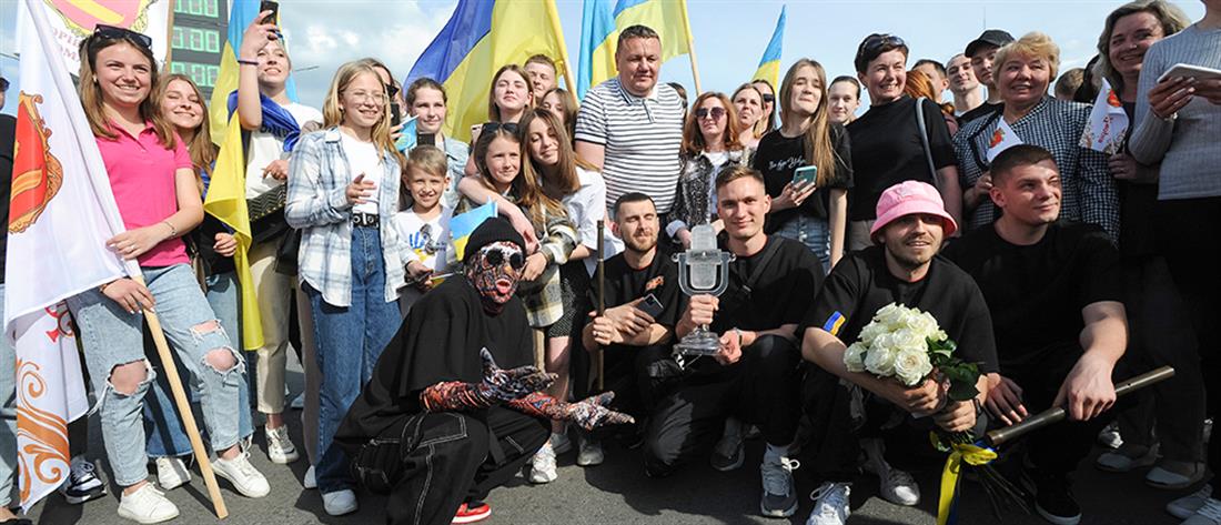 Eurovision 2022 - Ουκρανία: πουλήθηκε το βραβείο των Kalush Orchestra