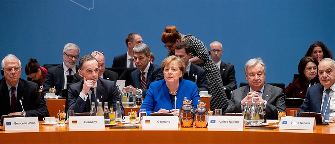 AP - Διάσκεψη του Βερολίνου για τη Λιβύη