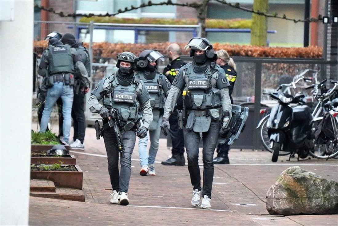 Ολλανδία - ομηρία - όμηροι - σύλληψη