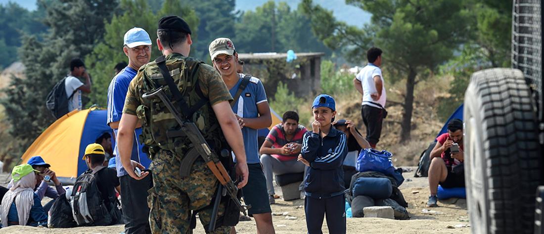 ΠΓΔΜ - Σκόπια - σύνορα - μετανάστες - στρατός