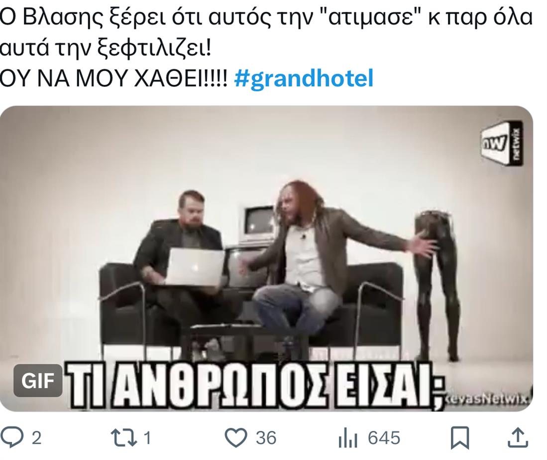 Grand Hotel