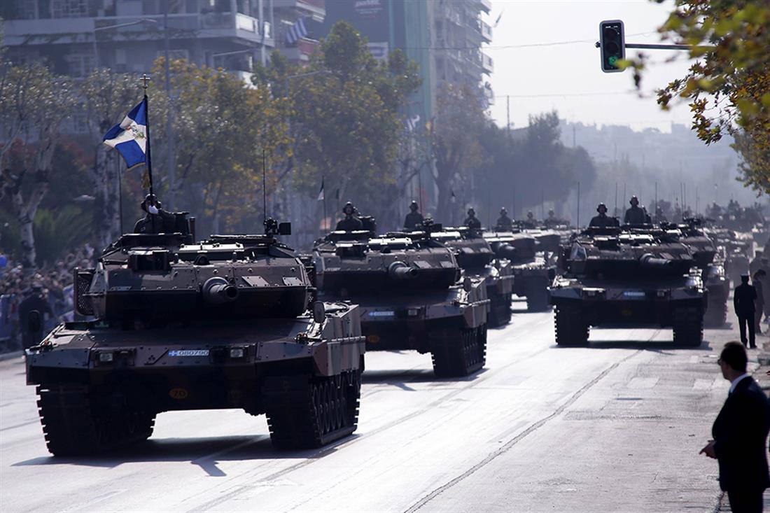 Στρατιωτική παρέλαση - Θεσσαλονίκη
