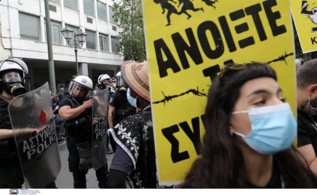 Αντιφασιστικη πορεία - Αθήνα