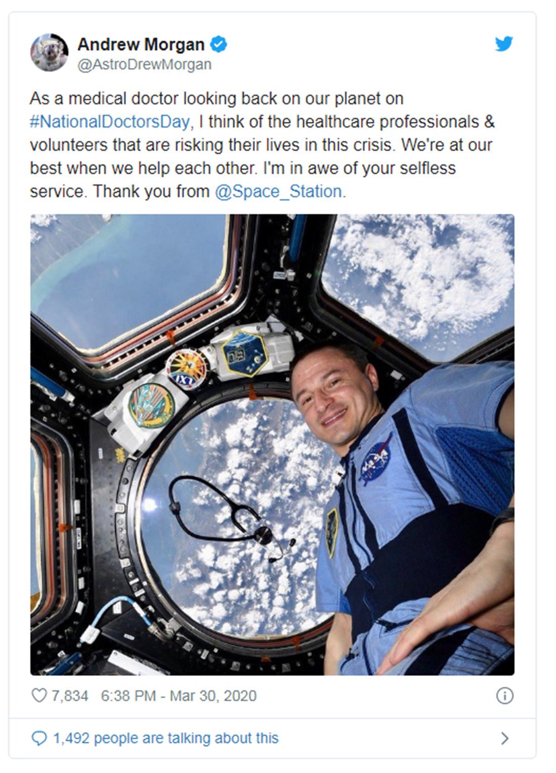 αστροναύτης - NASA - Άντριου Μόργκαν - φωτογραφία - ιατρο-νοσηλευτικό προσωπικό