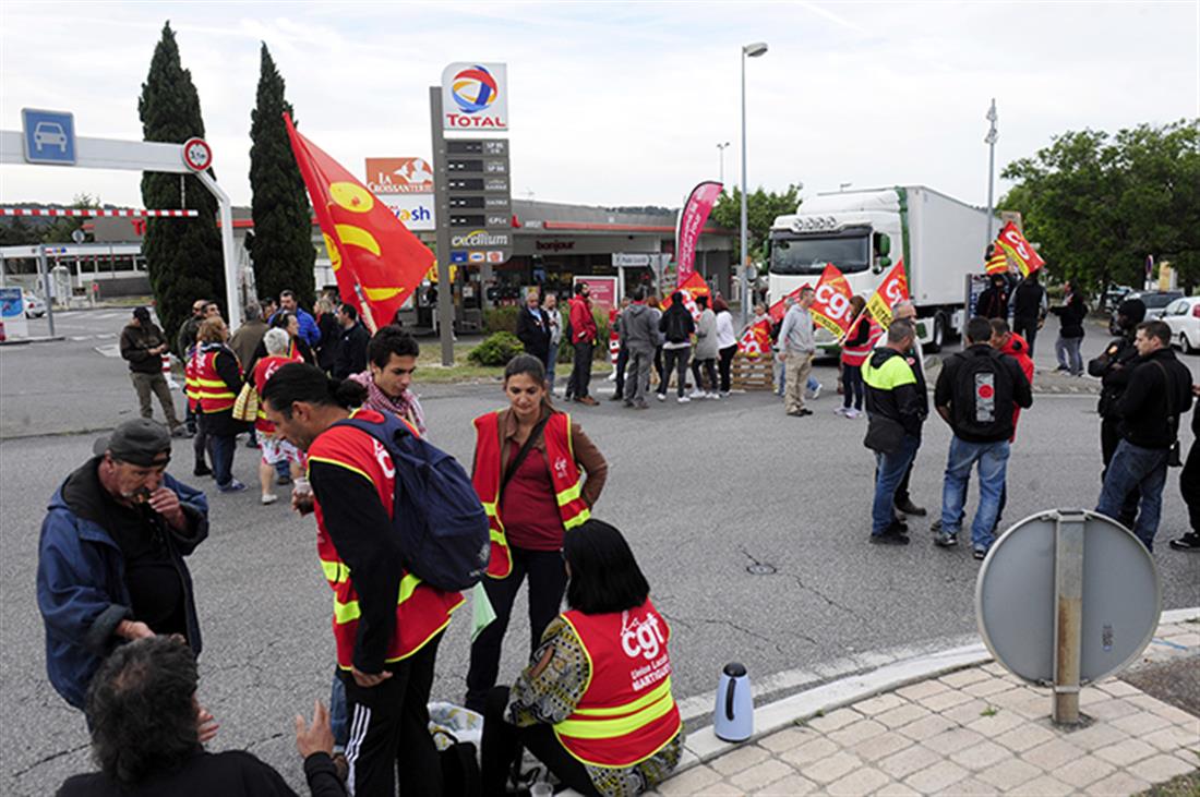 AP - Γαλλία - Vitrolles - απεργία
