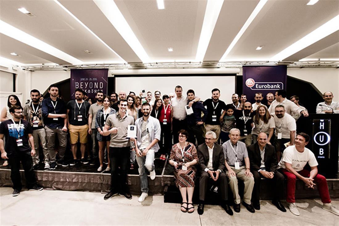 Περιφερειακός - Διαγωνισμός - FinTech - Beyond Hackathon - Κέντρο Καινοτομίας - Eurobank