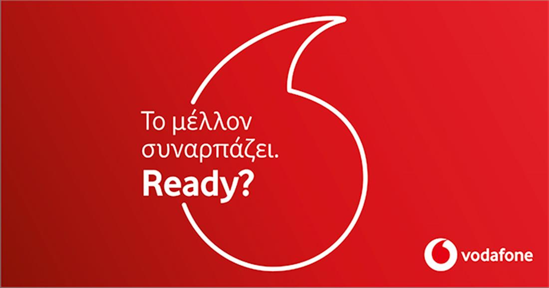 Vodafone - Nέα Eταιρική Tαυτότητα