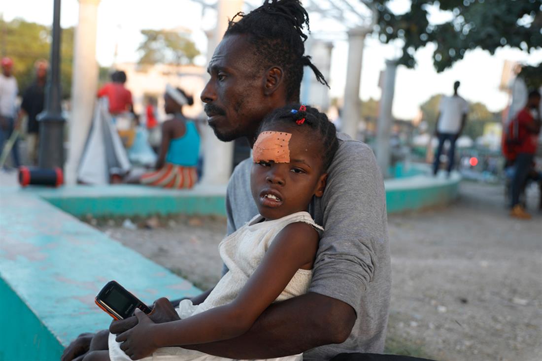 Αϊτή - νοσοκομεία - σύγκρουση συμμοριών