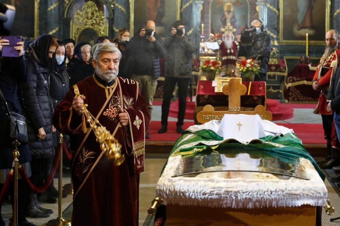 Σερβία - Πατριάρχης Ειρηναίος - σκήνωμα