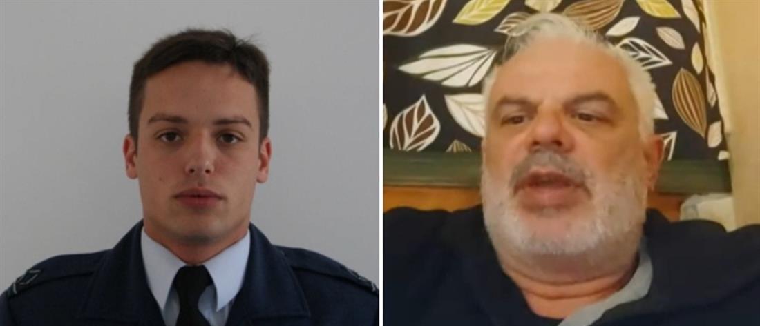 F-4 – Μάριος Μιχαήλ Τουρούτσικας: Συγκλονίζει ο πατέρας του μιλώντας στον ΑΝΤ1 (βίντεο)