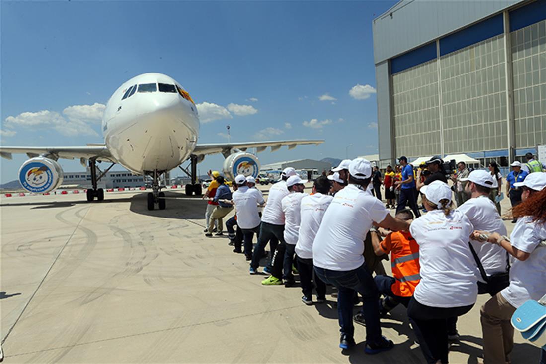 1ο Plane Pull - Ελλάδα - αεροδρόμιο - Ελ. Βενιζέλος - Χαμόγελο του Παιδιού