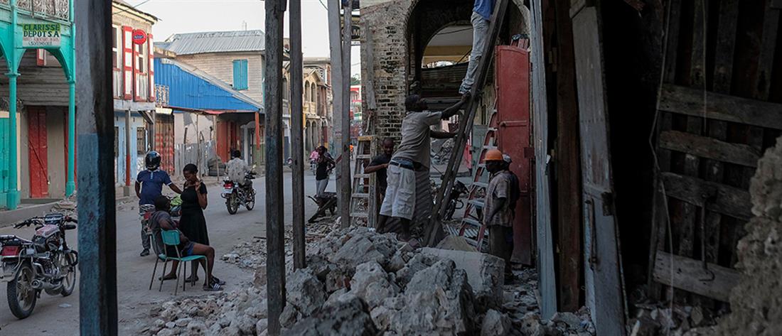 AP - Αϊτή - σεισμός - καταστροφές