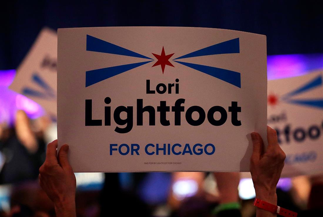 AP - Lori Lightfoot - Δήμαρχος - Σικάγο
