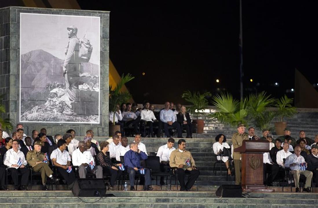 Ραούλ Κάστρο - Φόρος τιμής στον Φιντέλ Κάστρο - Κούβα