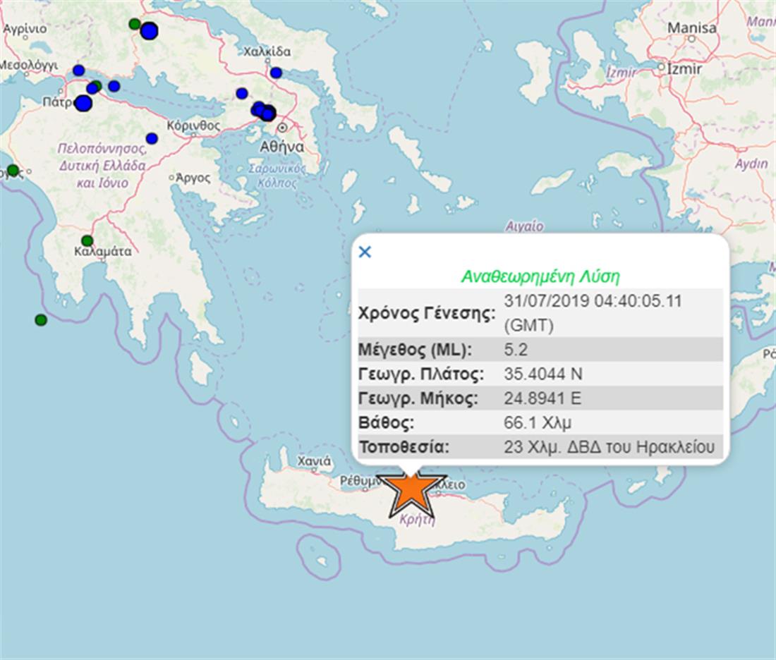 σεισμός - Κρήτη - 5.2 ρίχτερ - χάρτης