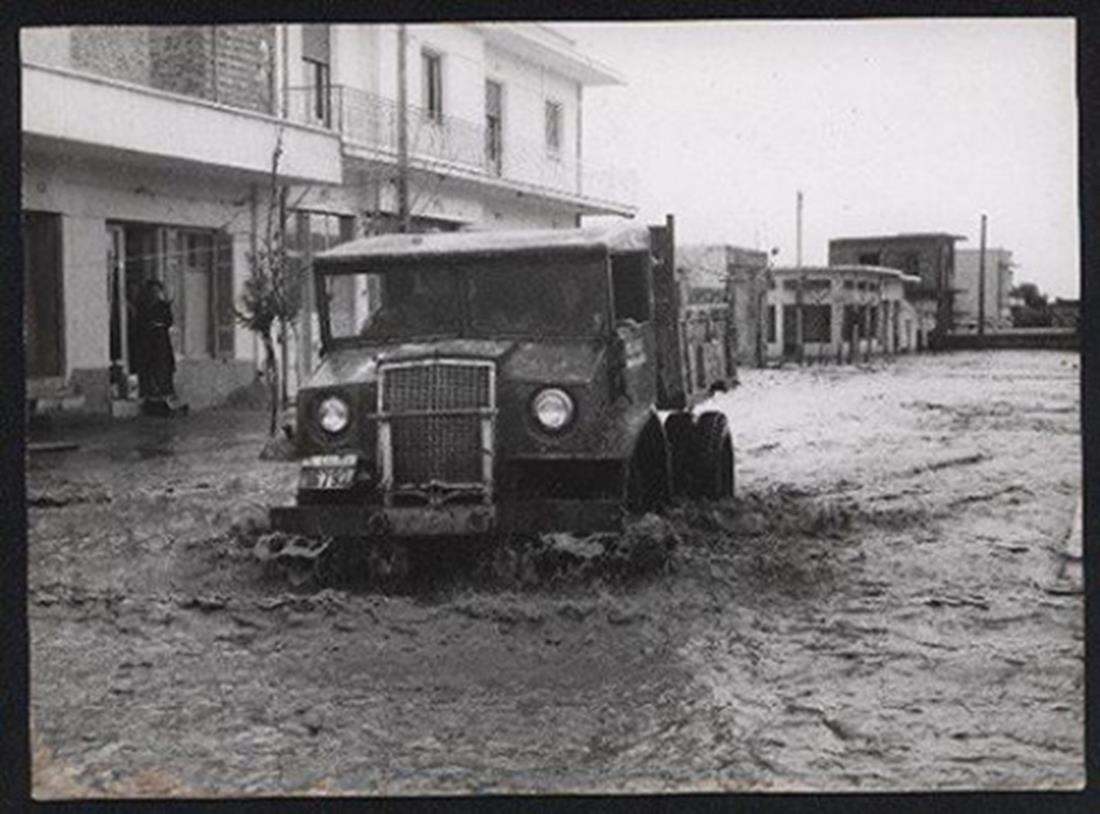 Πλημμύρα - 1961 - Αθήνα