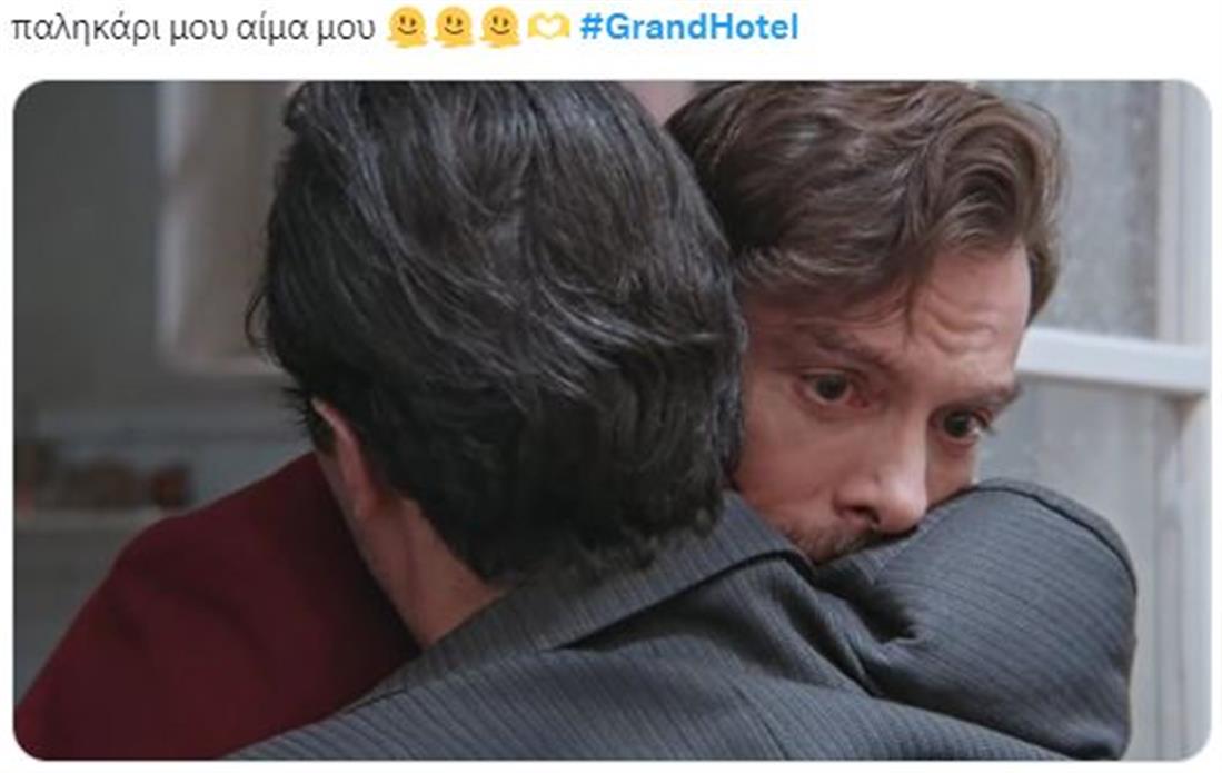 Grand Hotel 