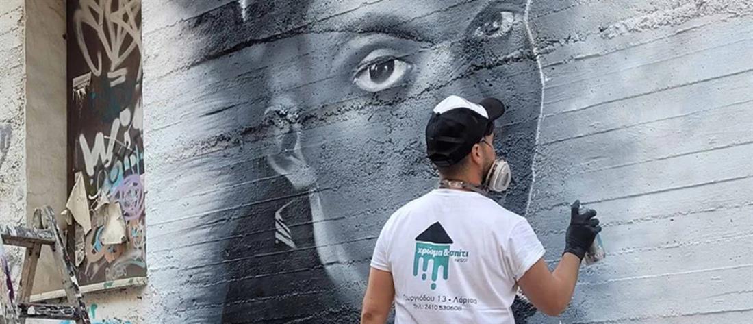 Λάρισα: γκράφιτι για τον νεαρό που καταπλακώθηκε από τοιχίο (εικόνες)