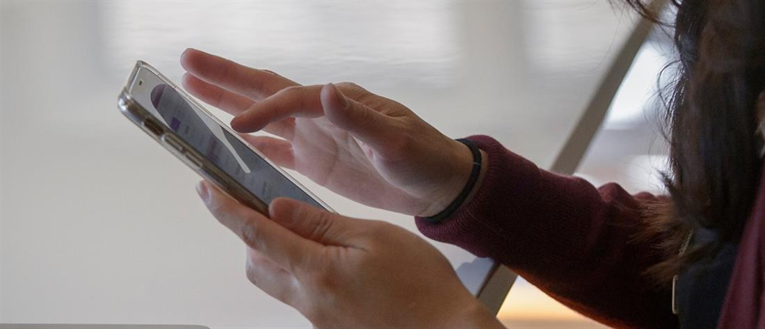Κορονοϊός - Ανεμβολίαστοι: SMS στα κινητά χιλιάδων πολιτών 