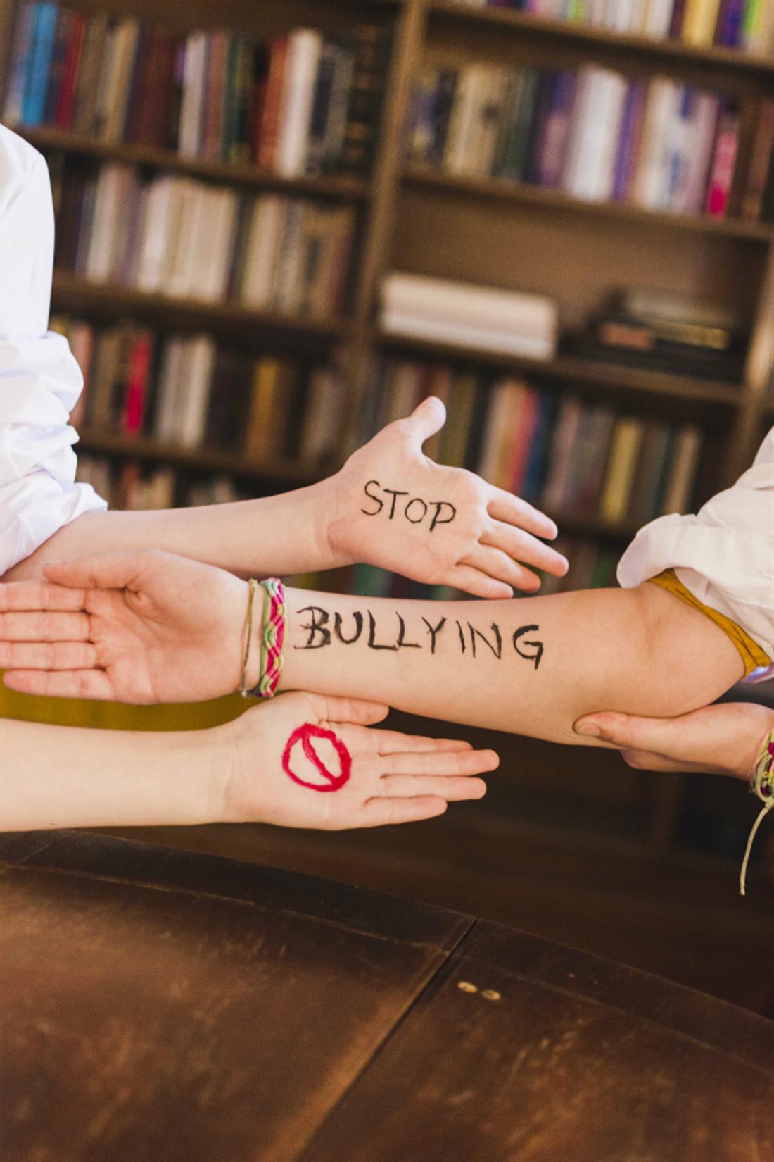 ΑΝΤ1 - σχολικός εκφοβισμός - Bullying