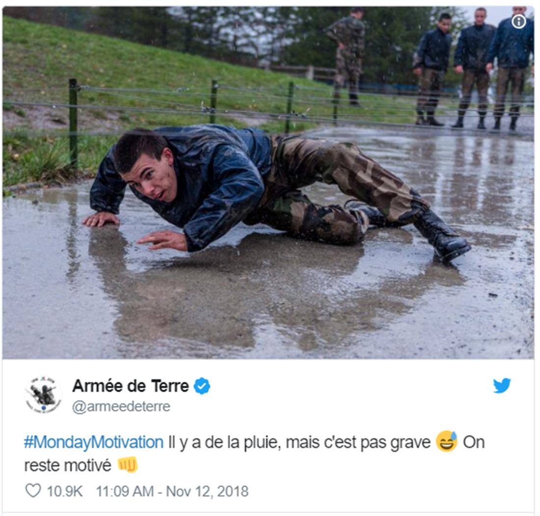 γαλλικός στρατός - τρολάρει - Τραμπ - tweet