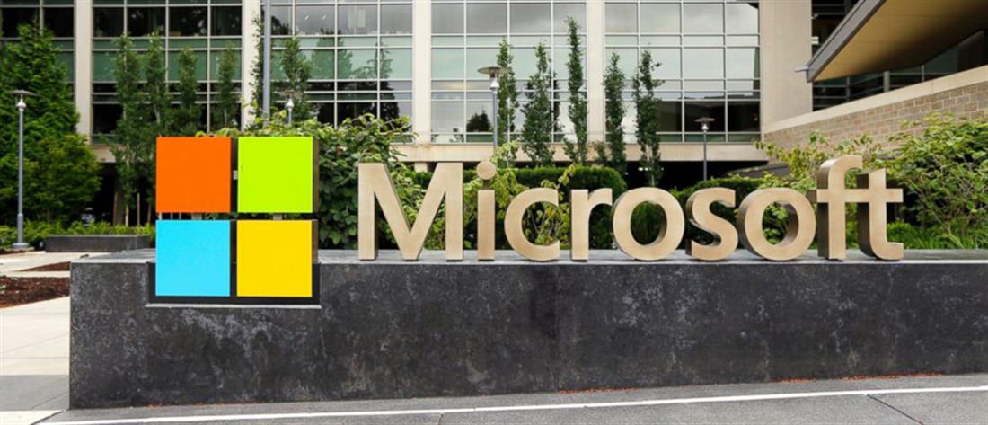 Microsoft: η ημερομηνία λήξης του Internet Explorer