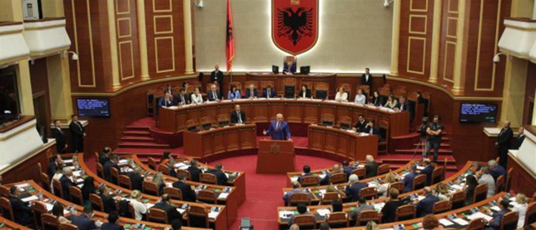Αλβανία - Βουλή