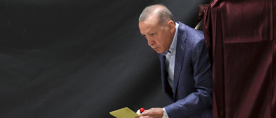 AP - Ερντογάν - Εκλογές - Τουρκία