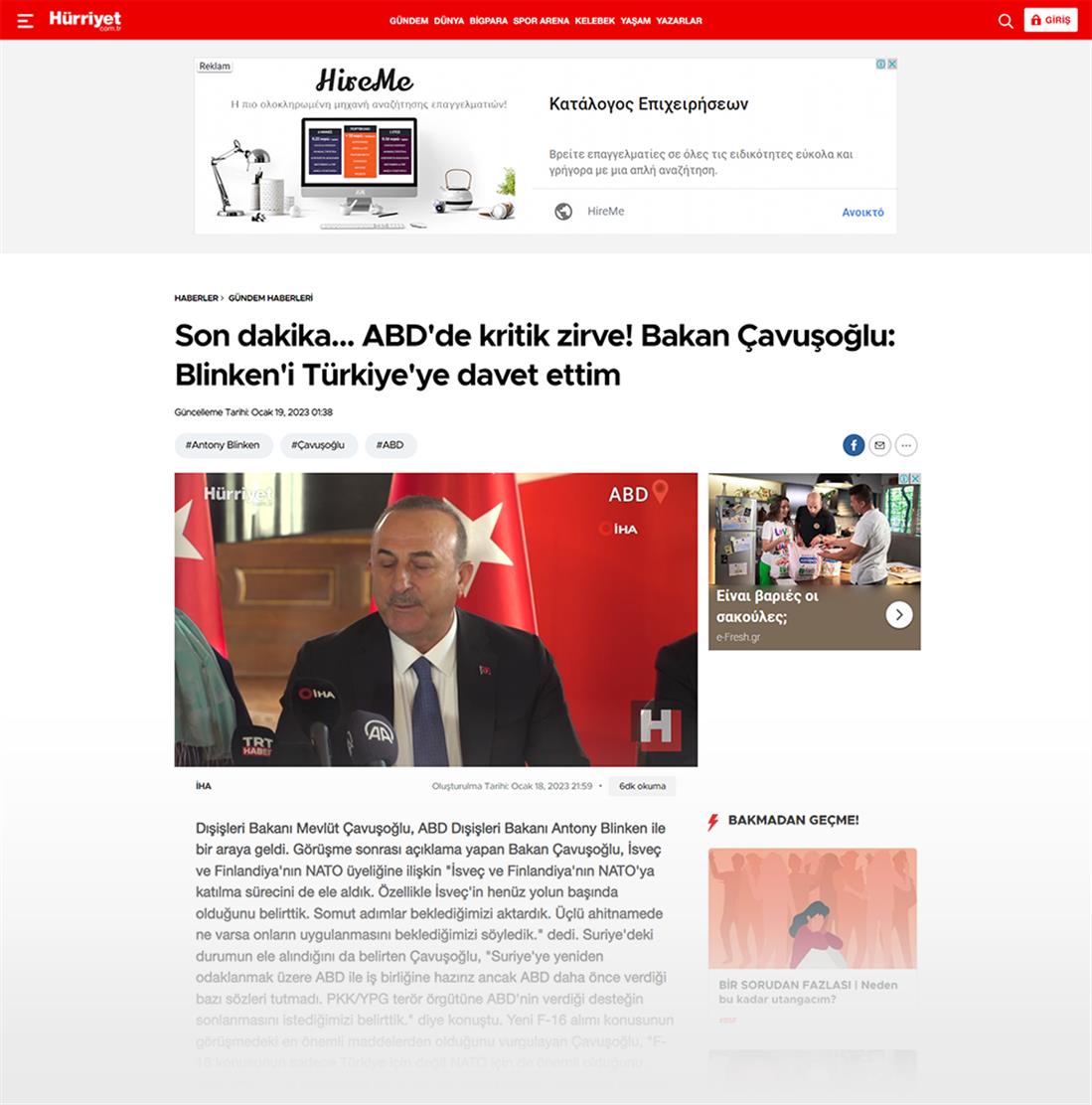 Τουρκικός Τύπος - Τσαβούσογλου - Μπλίνκεν - F16 - hurriyet