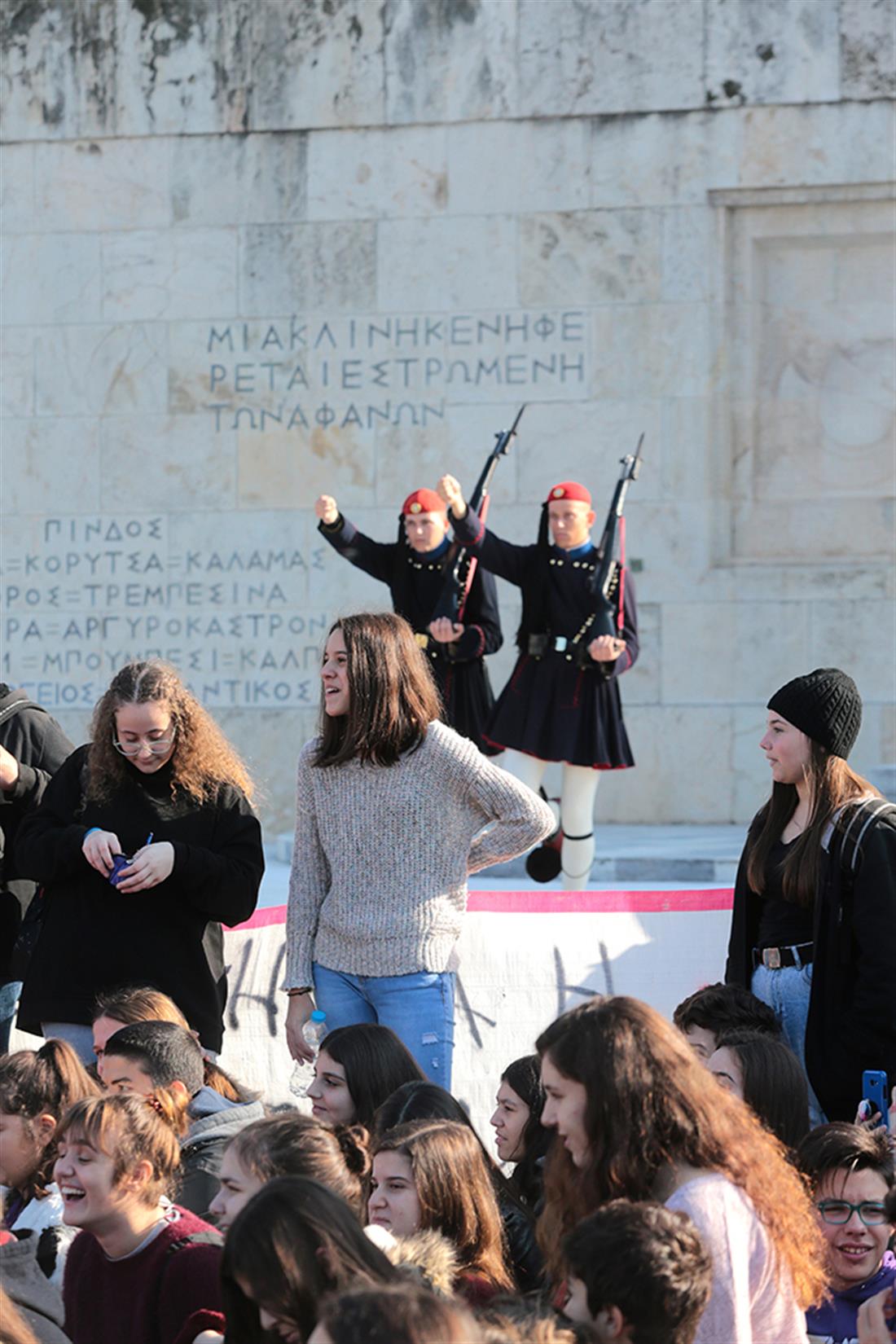 ΔΙΑΜΑΡΤΥΡΙΑ ΜΑΘΗΤΩΝ ΜΟΥΣΙΚΩΝ ΚΑΙ ΚΑΛΛΙΤΕΧΝΙΚΩΝ ΣΧΟΛΕΙΩΝ