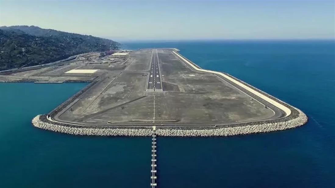 Τουρκία - Αεροδρόμιο Ριζούντας – Άρτβιν