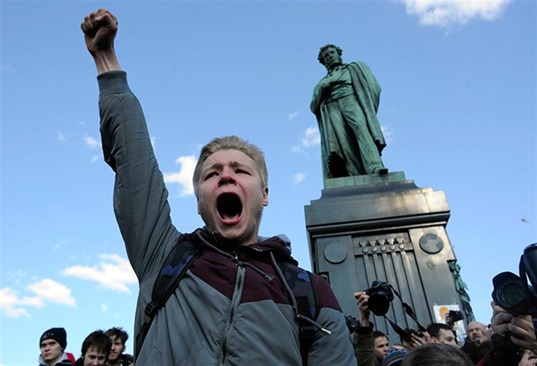 AP - Ρωσία - διαδηλώσεις - Αγία Πετρούπολη