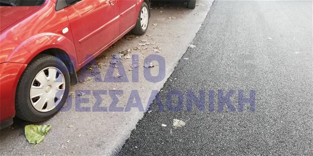 Άσφαλτος - μισός δρόμος - Θεσσαλονίκη