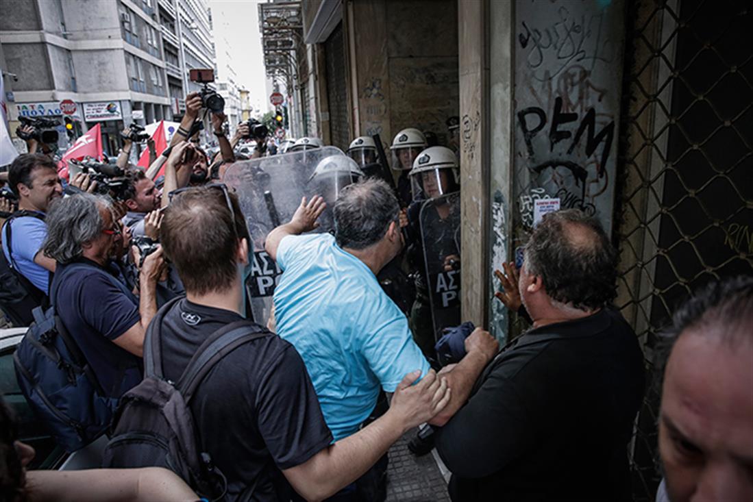 ΣΥΓΚΕΝΤΡΩΣΗ - ΛΑΪΚΗ ΕΝΟΤΗΤΑ - ΕΝΤΑΣΗ