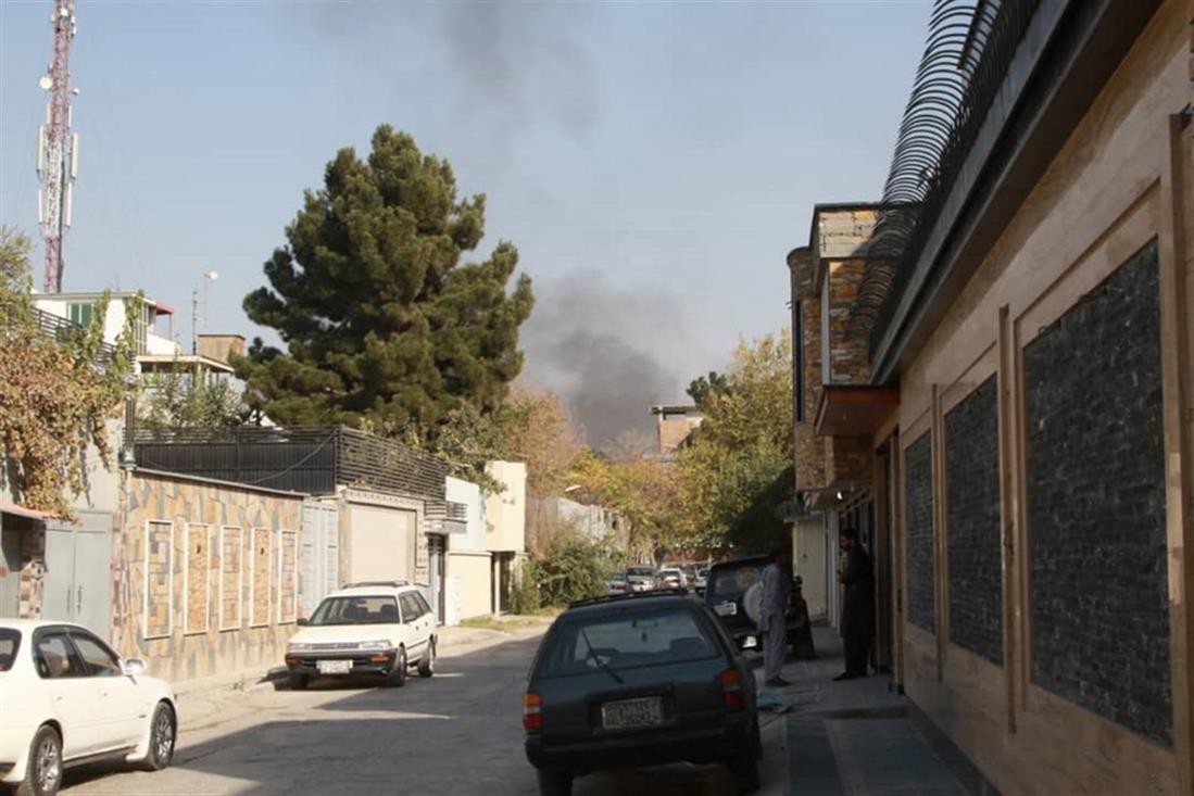 Αφγανιστάν - Έκρηξη - Καμπούλ