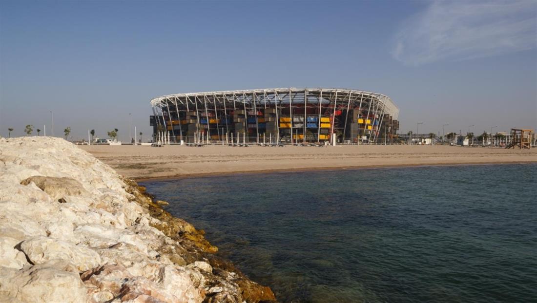 Κατάρ - Stadium 974