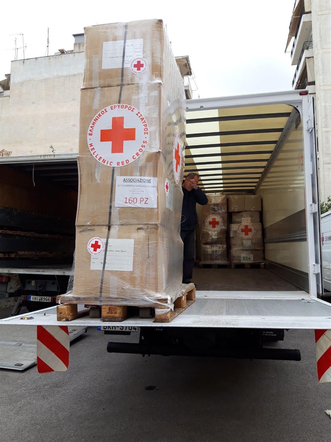 Ελληνικός Ερυθρός Σταυρός -ανθρωπιστική βοήθεια - Ουκρανία