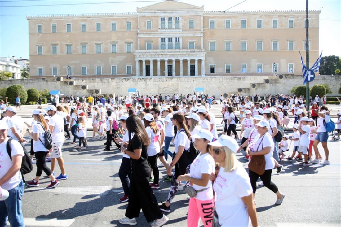 Race for the Cure - καρκίνος