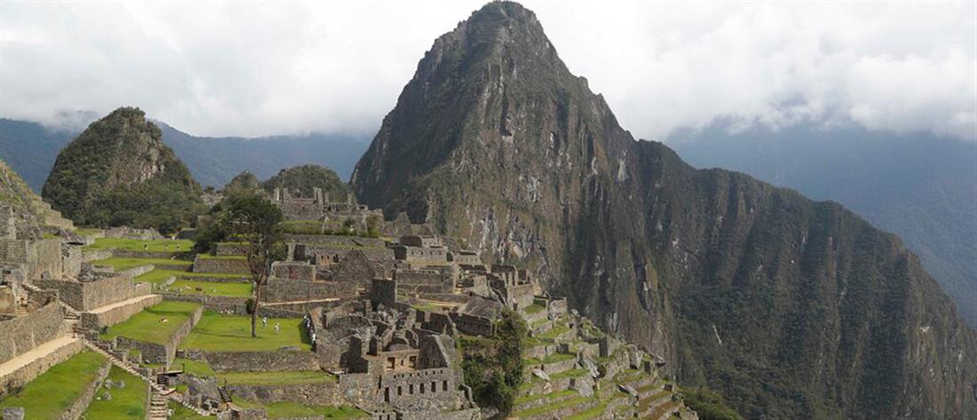 Περού: το Μάτσου Πίτσου απειλείται από φωτιά
