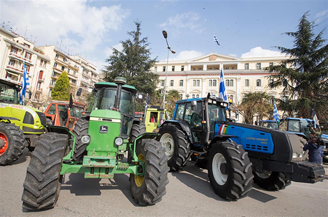 Θεσσαλονίκη - ΥΜΑΘ - αγρότες - τρακτέρ - διαμαρτυρία