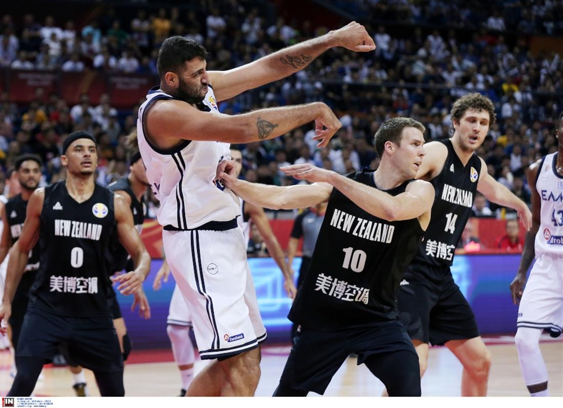 Ελλάδα - Νέα Ζηλανδία - Παγκόσμιο Κύπελλο Μπάσκετ