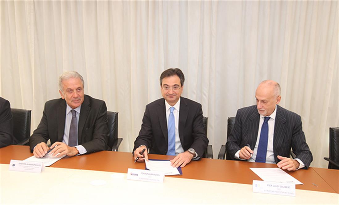 Συμφωνία EIF - Eurobank
