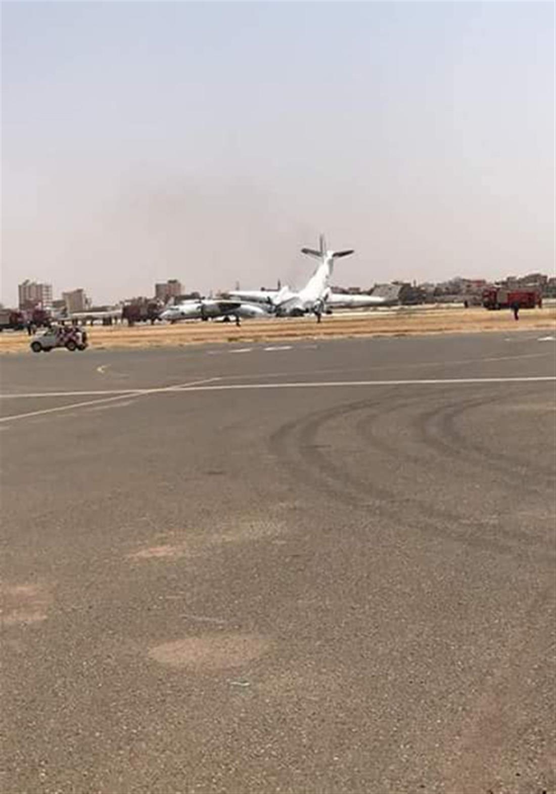 Σύγκρουση  - αεροσκάφη - βίντεο - αεροδρόμιο - Σουδάν
