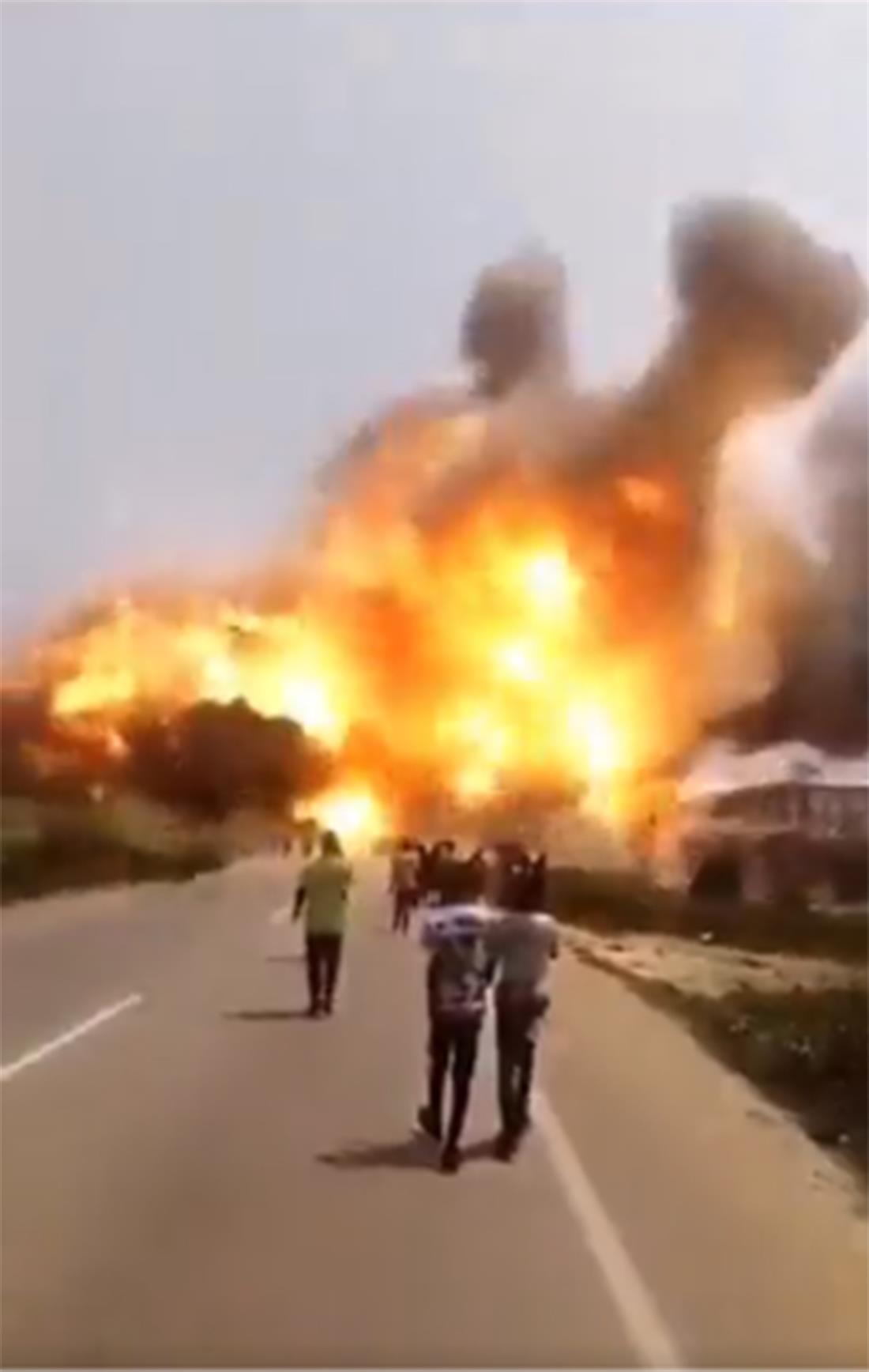 Έκρηξη - Γκάνα