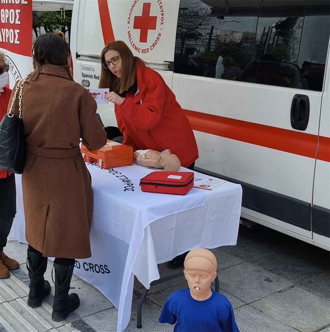 Ελληνικός Ερυθρός Σταυρός - Παγκόσμια Ημέρα Υγείας - Πλατεία Συντάγματος