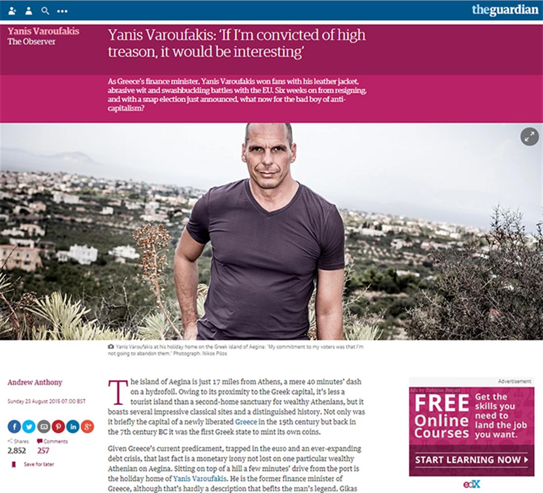 The Guardian - Observer - Γιάνης Βαρουφάκης - συνέντευξη