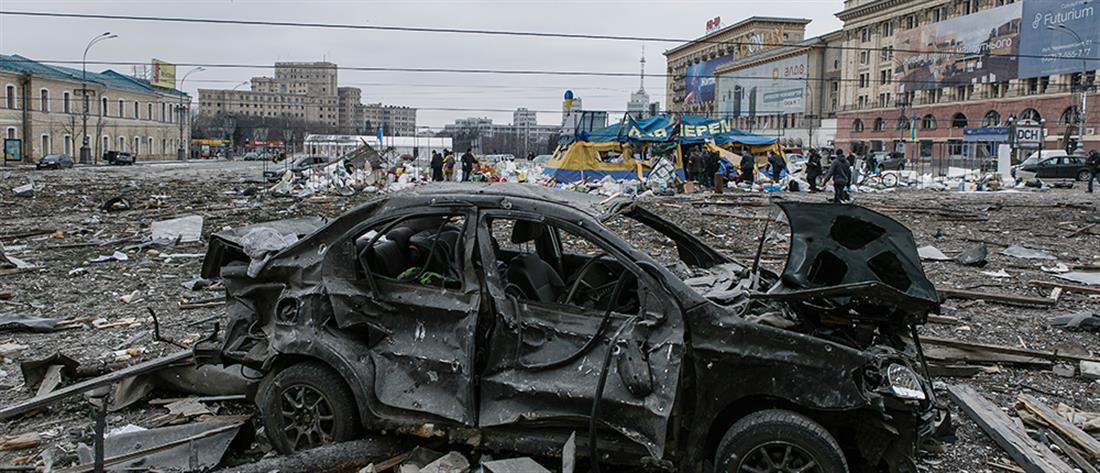 AP - Ουκρανία - Χάρκοβο - πόλεμος - καταστροφές