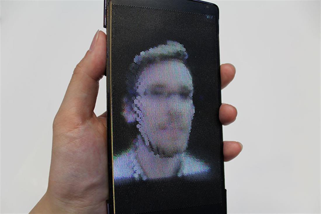 HoloFlex - κινητό - smartphone - εύκαμπτο - ολόγραμμα